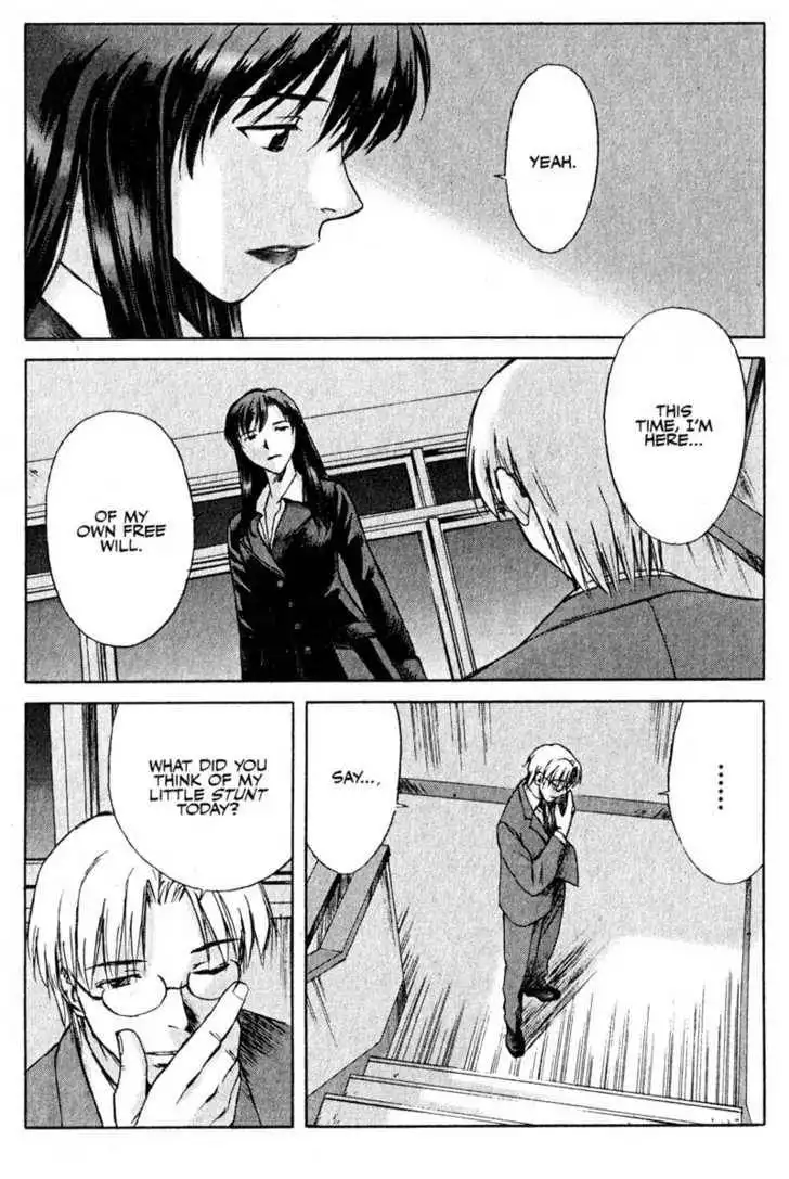 Boogiepop Dual Chapter 10 11